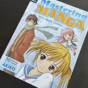 Mastering Manga Book by Mark Crilley